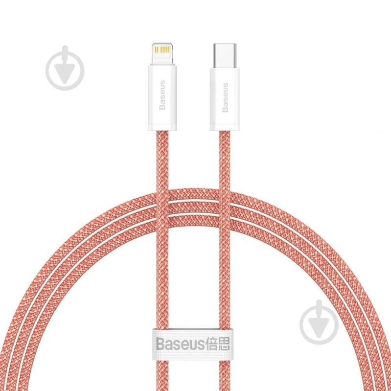 Кабель BASEUS Dynamic Series Fast Charging Data Cable Type-C to iP 20W 1 м оранжевый (CALD000007) - фото 1