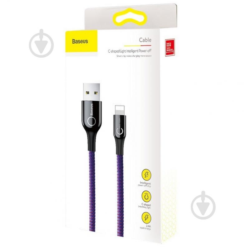 Кабель BASEUS C-shaped Light Intelligent Power-off Cable 2.4A 1 м фиолетовый (CALCD-05) - фото 5