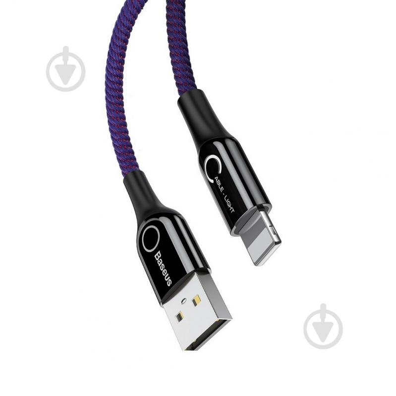 Кабель BASEUS C-shaped Light Intelligent Power-off Cable 2.4A 1 м фиолетовый (CALCD-05) - фото 3