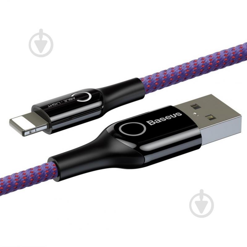 Кабель BASEUS C-shaped Light Intelligent Power-off Cable 2.4A 1 м фиолетовый (CALCD-05) - фото 2