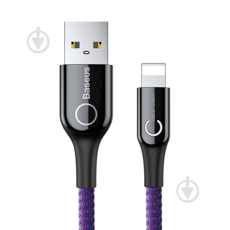 Кабель BASEUS C-shaped Light Intelligent Power-off Cable 2.4A 1 м фиолетовый (CALCD-05) - фото 1