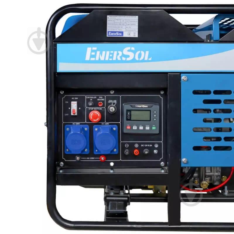 Генератор дизельный EnerSol 12,5 кВт / 13,8 кВт 230 В SKD-12E-3B - фото 2