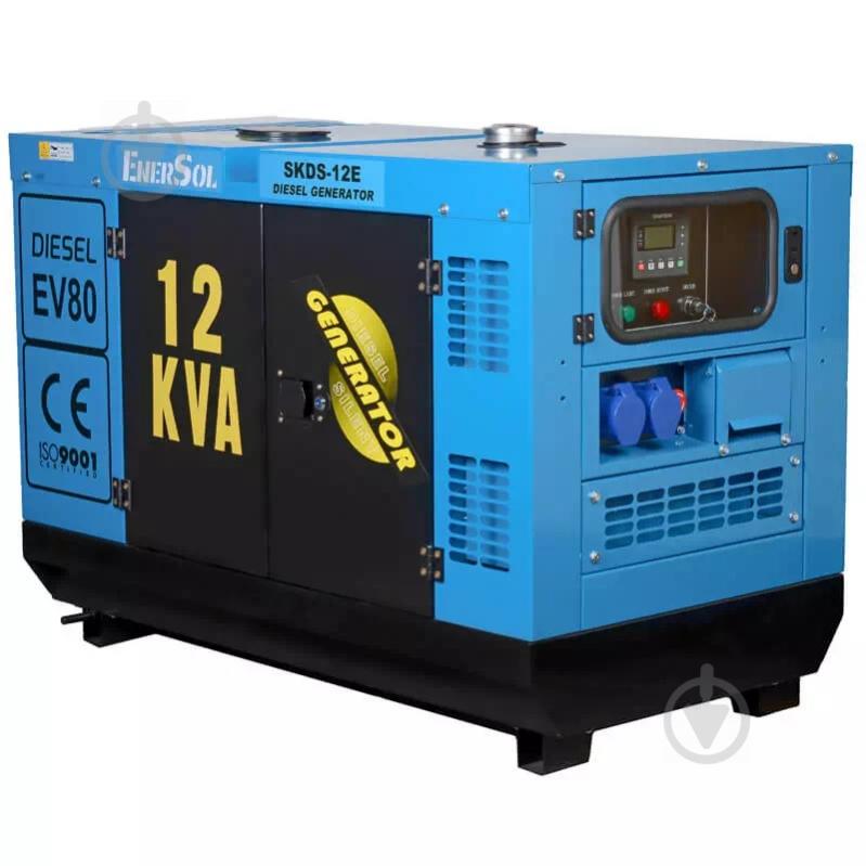 Генератор дизельний EnerSol 10 кВт / 11 кВт 230 В SKDS-12EB - фото 1