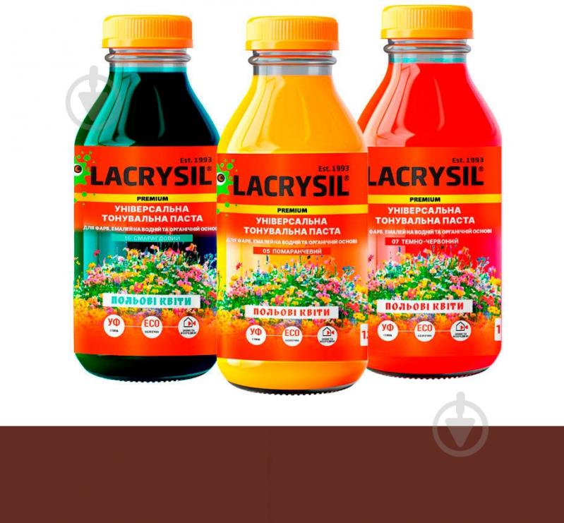 Паста тонувальна Lacrysil Польові Квіти 21 темно-коричневий 120 мл - фото 1 Паста тонувальна Lacrysil Польові Квіти 21 темно-коричневий 120 мл - фото 1