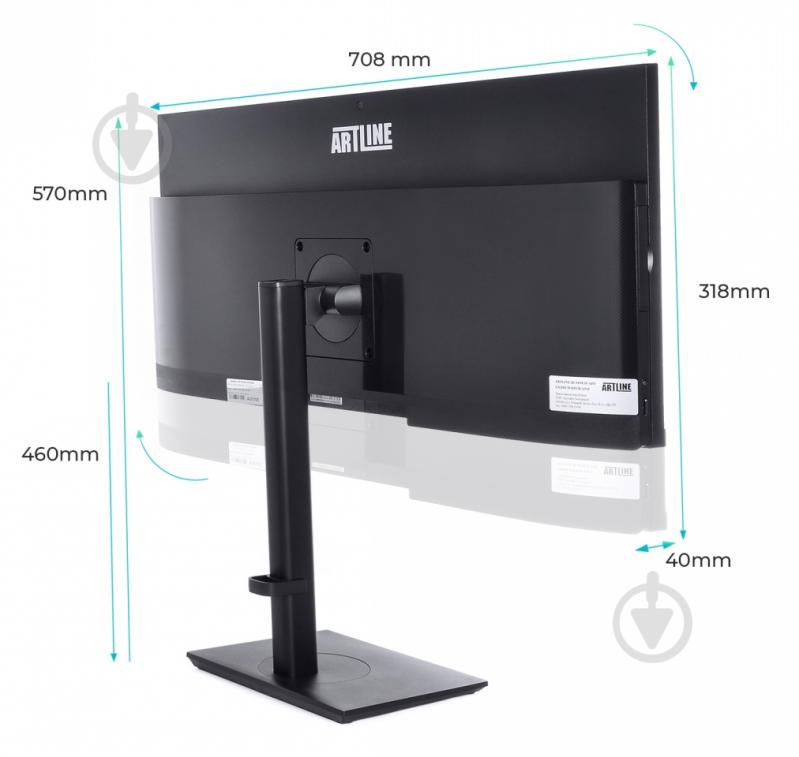 Моноблок Artline Home GX330 30 (GX330v01) black - фото 12 Моноблок Artline Home GX330 30 (GX330v01) black - фото 12