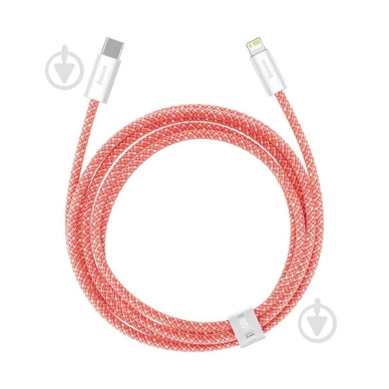 Кабель BASEUS Dynamic Series Fast Charging Data Cable Type-C to iP 20 W 2 м оранжевый (CALD000107) - фото 2