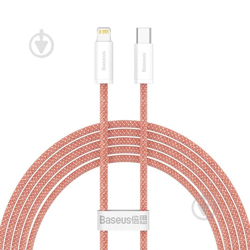 Кабель BASEUS Dynamic Series Fast Charging Data Cable Type-C to iP 20 W 2 м оранжевый (CALD000107) - фото 1