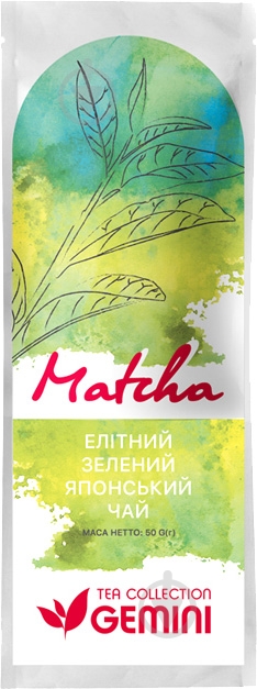 Чай зелений Gemini Tea Collection Matcha (4820156431079) - фото 1