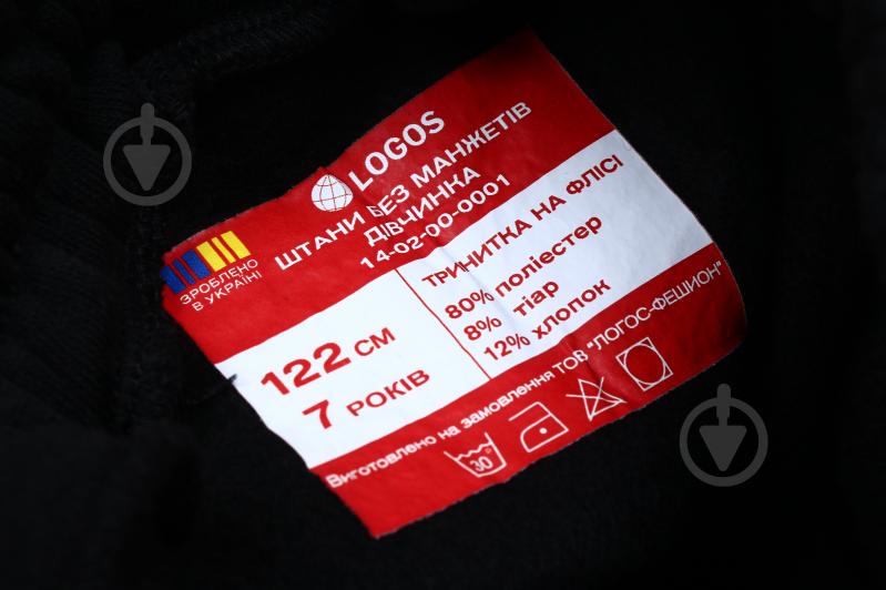 Штани для дівчаток LOGOS р.146 чорний 14-02-00-0001 - фото 3