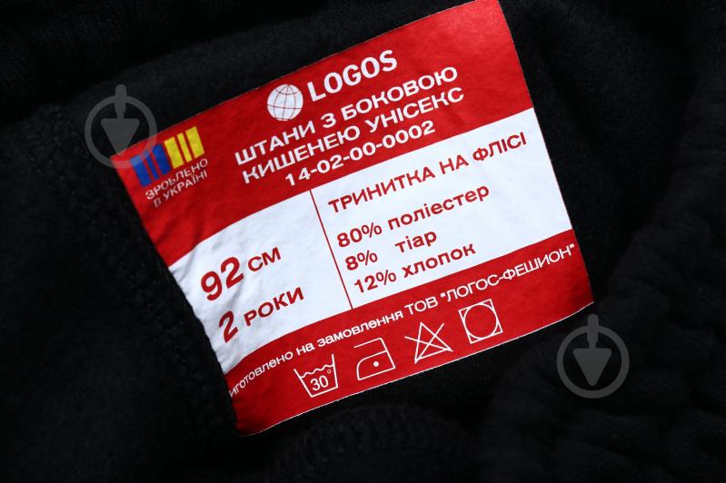 Штани LOGOS р.134 чорний 14-02-00-0003 - фото 3