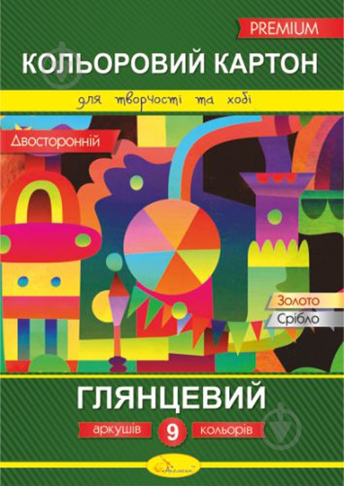 Набір кольорового картону А4 9 кольорів КДК-А4-9 Апельсин - фото 2