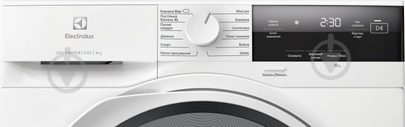 Сушильна машина Electrolux EW6D394OU - фото 2 Сушильна машина Electrolux EW6D394OU - фото 2
