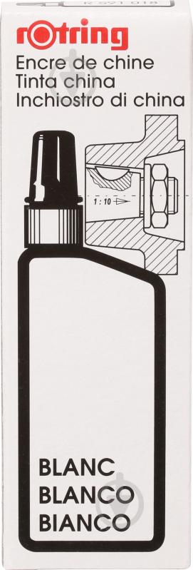 Тушь для изографов 23 мл белый S0216550 Rotring Drawing 1 шт. - фото 1