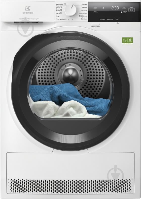 Сушильная машина Electrolux EW7D31BVCU - фото 1 Сушильная машина Electrolux EW7D31BVCU - фото 1
