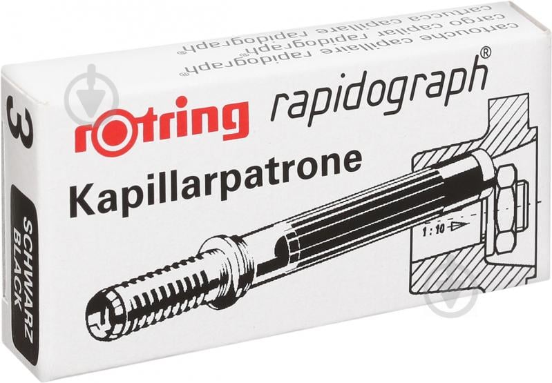 Картридж для ізографа чорний S0194640 Rotring Drawing 3 шт. - фото 3