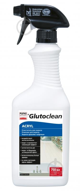 Очищающее средство Glutoclean для акрила 0,75 л - фото 1 Очищающее средство Glutoclean для акрила 0,75 л - фото 1