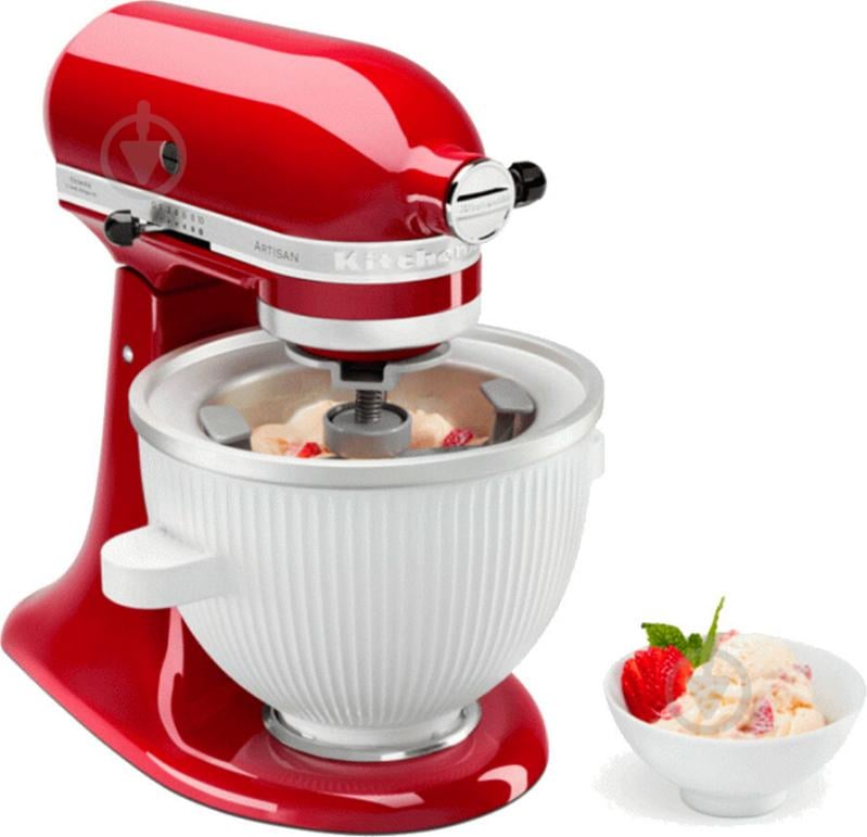 Чаша для смешивания KitchenAid Мороженица 1,9 л 5KSMICM - фото 5