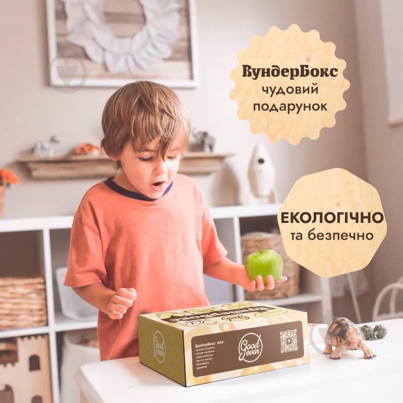 Игра настольная Goodevas WunderBox для дітей від 4 до 7 років E891 - фото 9