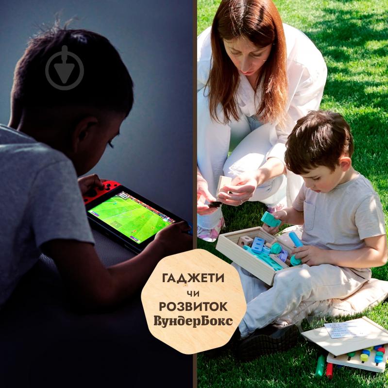 Игра настольная Goodevas WunderBox для дітей від 4 до 7 років E891 - фото 5