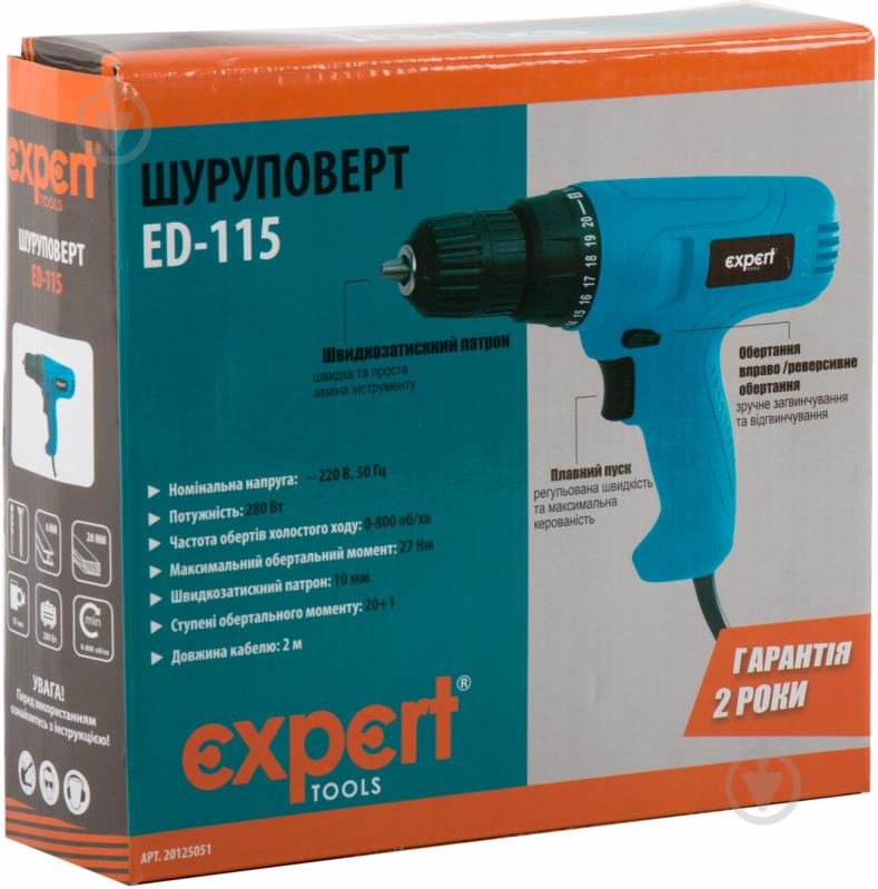 Шуруповерт сетевой Expert Tools ED-115 20125051 - фото 2