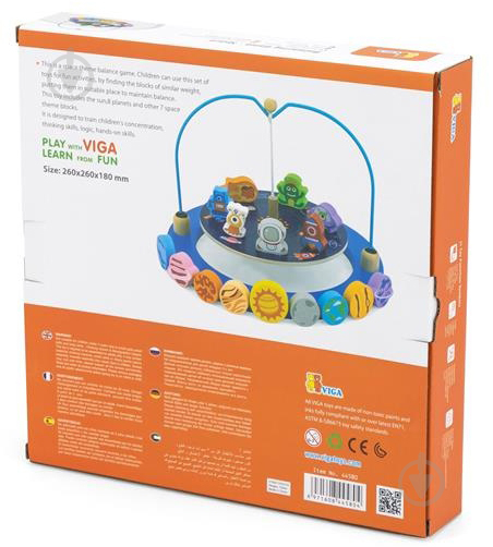 Игра деревянная Viga Toys баланс Космос 44580 - фото 7