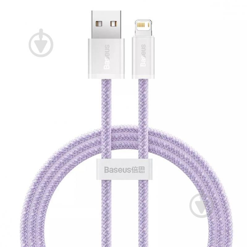 Кабель BASEUS Dynamic Series Fast Charging Data Cable USB to iP 2.4 A 1 м фіолетовий (CALD000405) - фото 1 Кабель BASEUS Dynamic Series Fast Charging Data Cable USB to iP 2.4 A 1 м фіолетовий (CALD000405) - фото 1