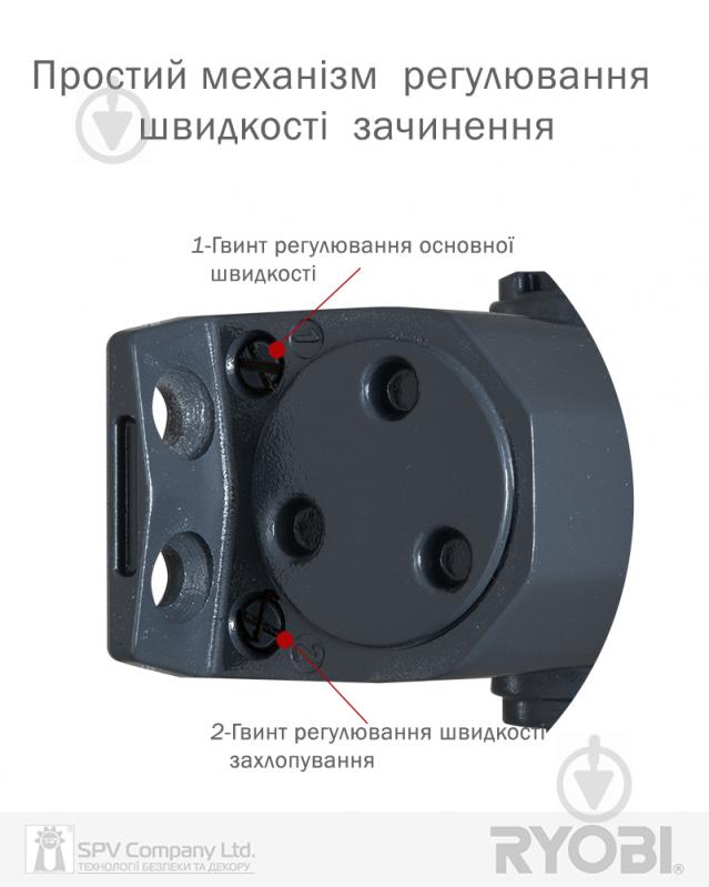 Доводчик дверной RYOBI DS-1554 стандартная тяга с фіксацией серый антрацит 80 кг - фото 3