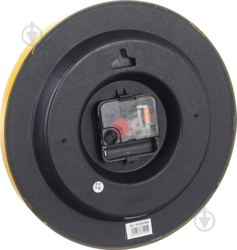 Часы настенные Апельсин 23 см - фото 3