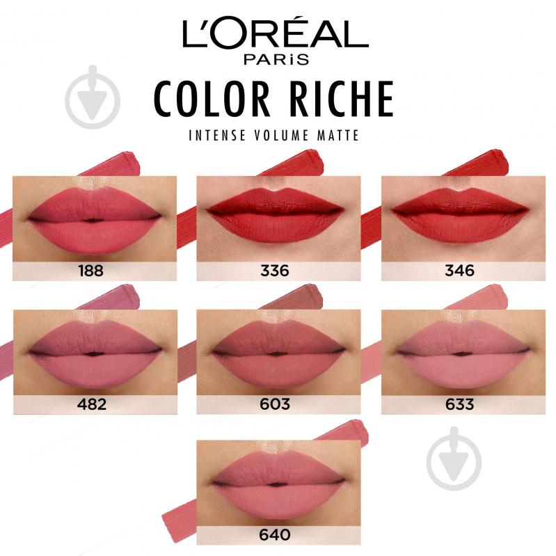 L'Oreal Paris Color Riche 336 Le Rouge Avant Garde 2 г - фото 2