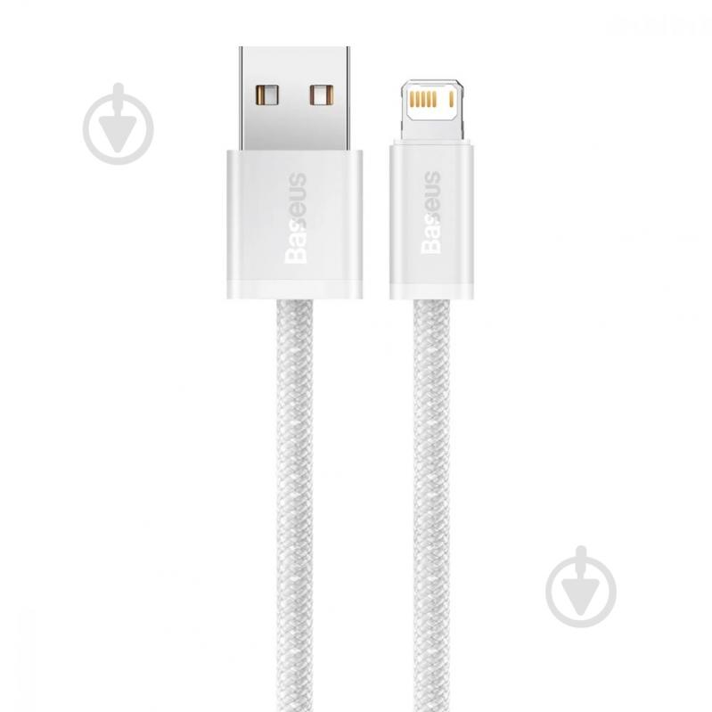 Кабель BASEUS Dynamic Series Fast Charging Data Cable USB to iP 2.4 A 2 м white (CALD000502) - фото 2
