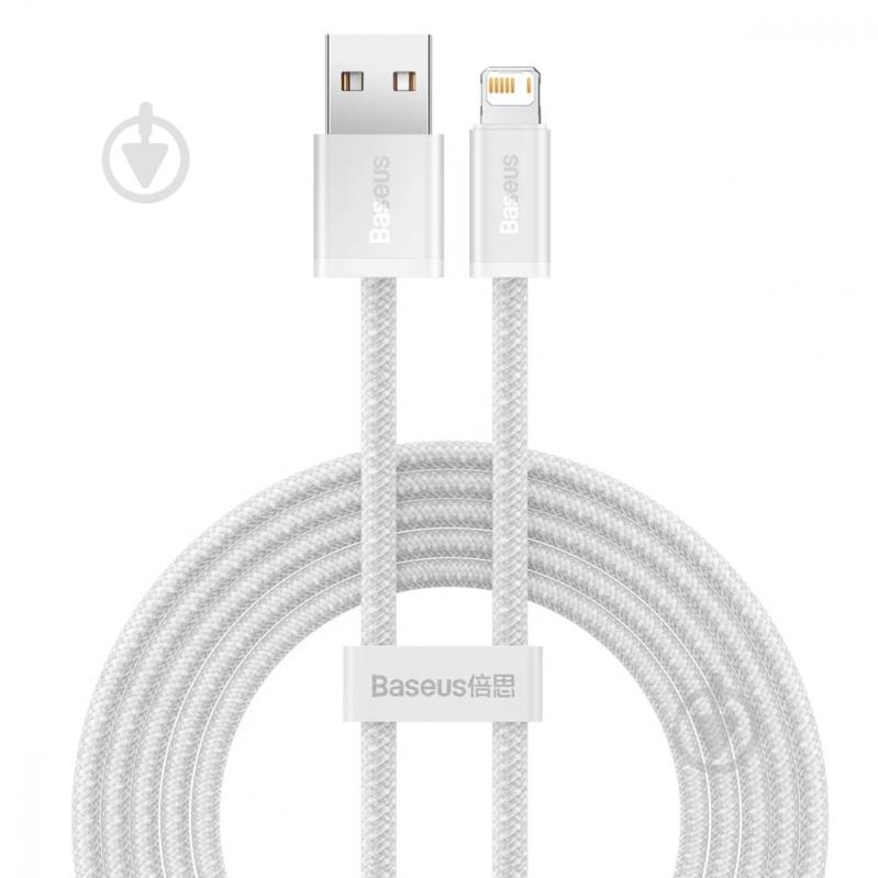 Кабель BASEUS Dynamic Series Fast Charging Data Cable USB to iP 2.4 A 2 м white (CALD000502) - фото 1