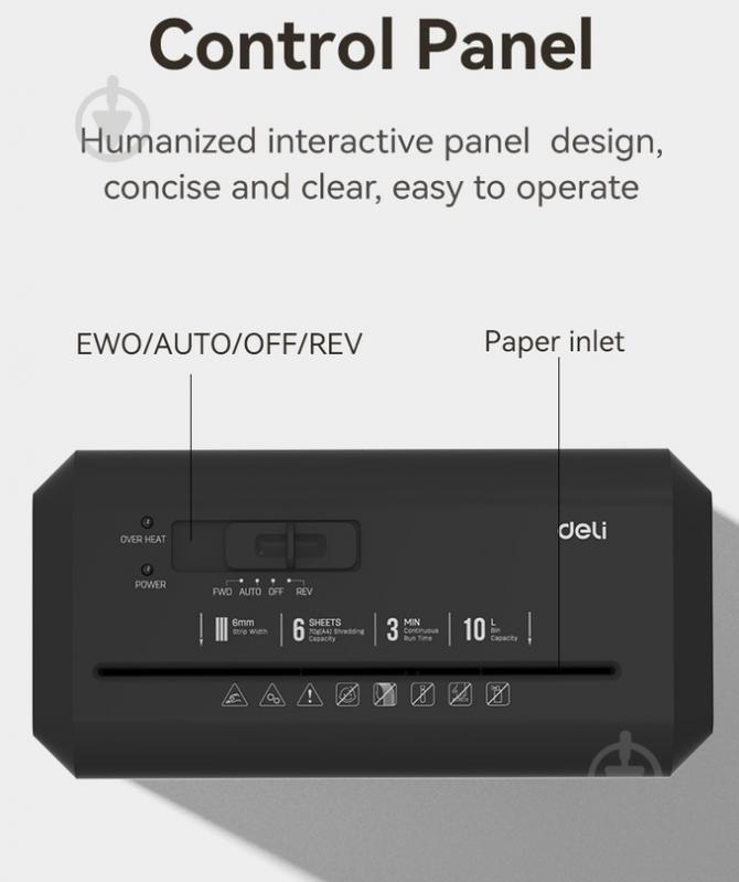 Уничтожитель документов T103SC Deli - фото 4