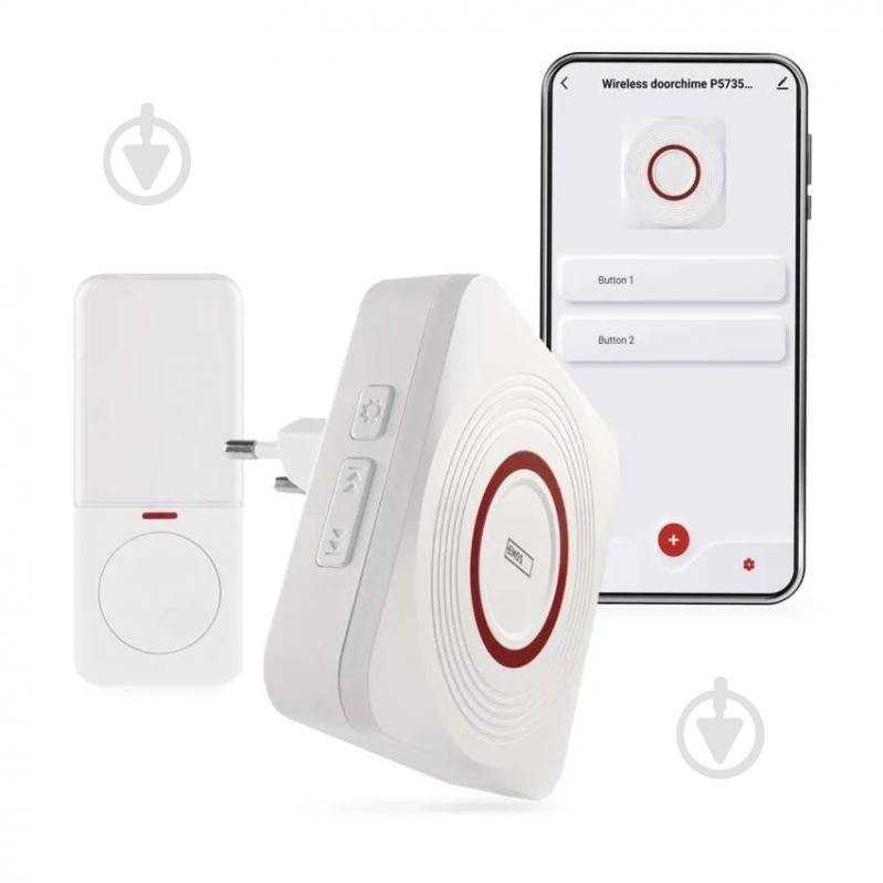Дзвінок дверний Emos розумний бездротовий Wi-Fi білий P5735WS - фото 1