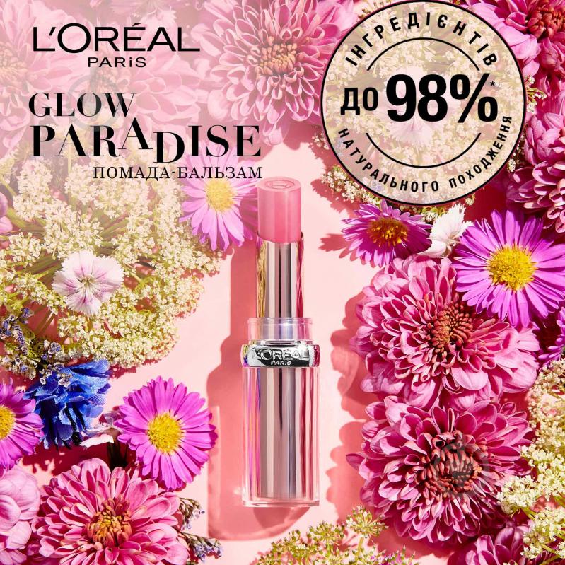 Помада губна L'Oreal Paris Glow Paradise 191 Nude Heaven 3,8 г - фото 6