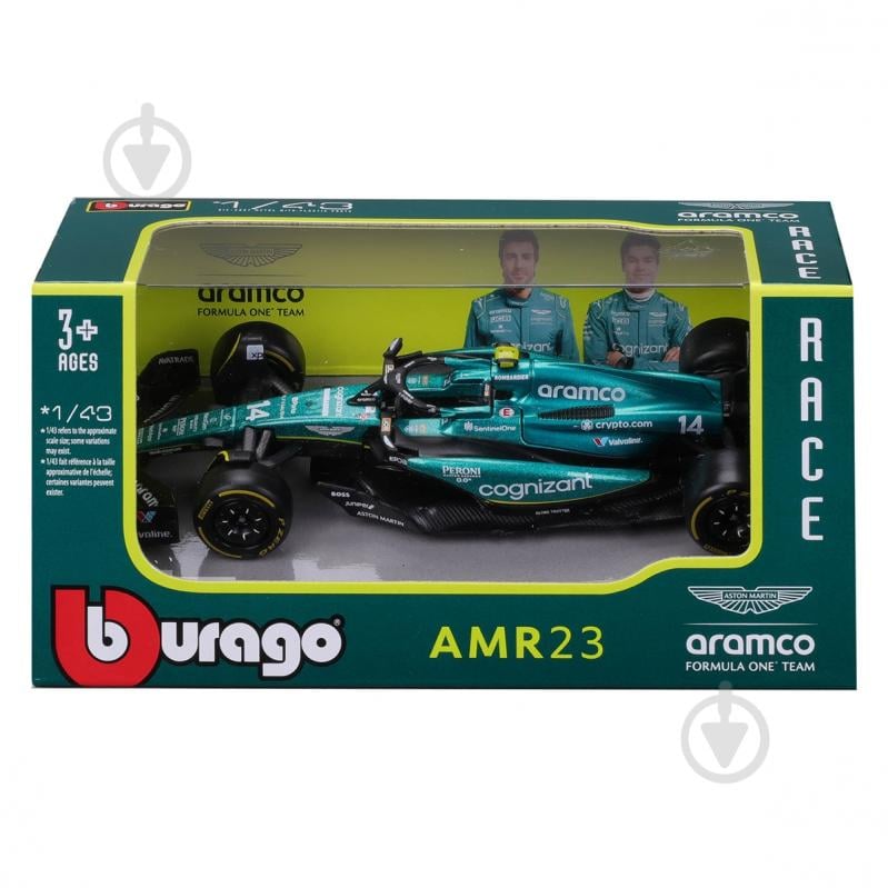 Автомодель Bburago 1:43 Aston Martin AMR23 (2023) 18-38090 - фото 3