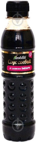 Соус соевый Izobiliti со вкусом имбиря 200 мл (4820172440536) - фото 1 Соус соевый Izobiliti со вкусом имбиря 200 мл (4820172440536) - фото 1