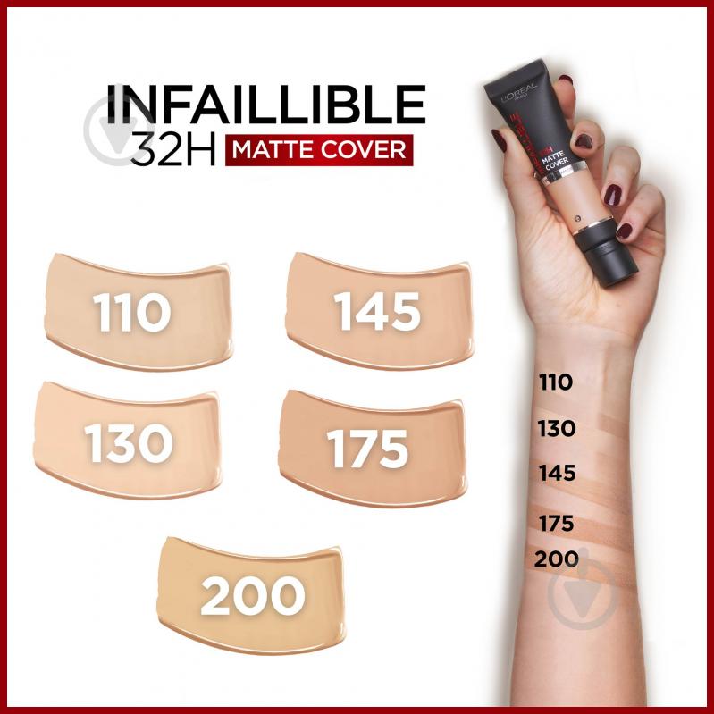 Крем тональный L'Oreal Paris Infallible с матирующим эффектом 145 Rose Beige 30 мл - фото 4