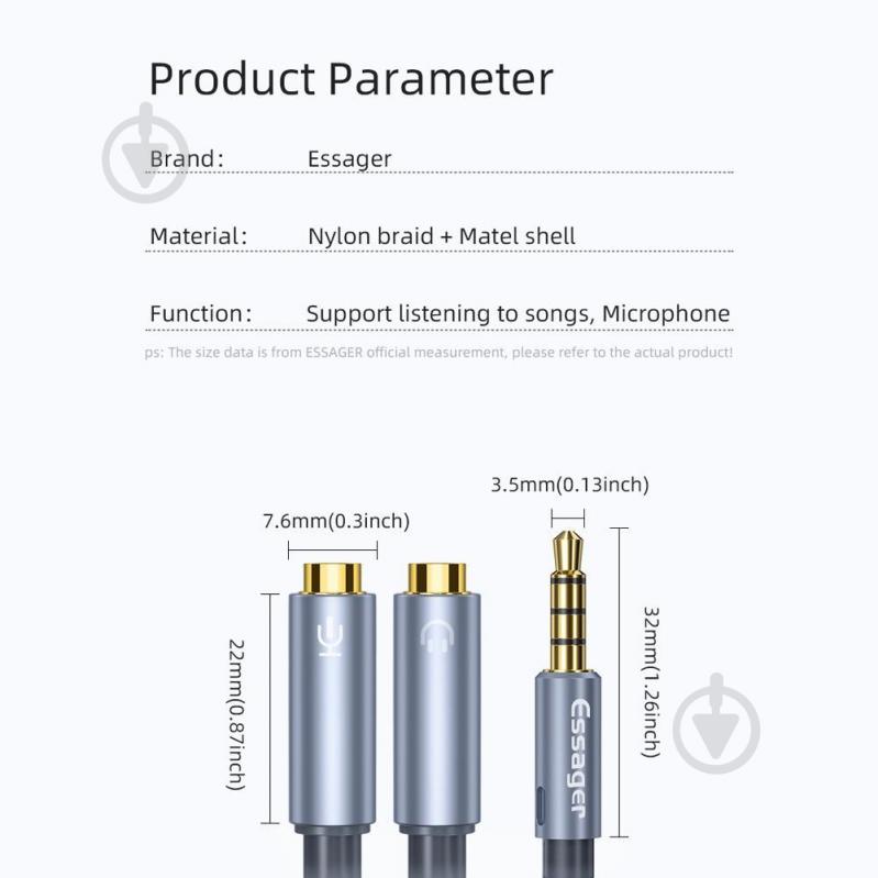 Кабель-переходник Essager ELANTRA Audio Splitter Headphone Headset Extension Aux Cable 3.5mm Jack Male to Dual Female Mic Adapter for Phone PC AUX 0,25 м серый (EYP35-YDB0G) - фото 9