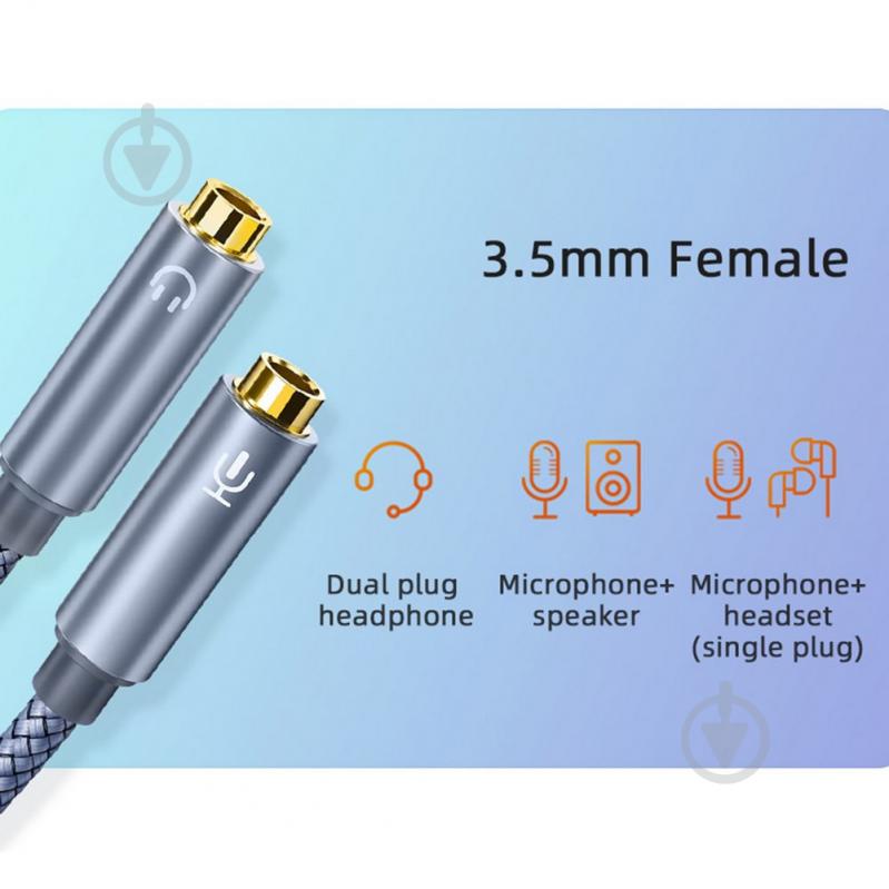 Кабель-переходник Essager ELANTRA Audio Splitter Headphone Headset Extension Aux Cable 3.5mm Jack Male to Dual Female Mic Adapter for Phone PC AUX 0,25 м серый (EYP35-YDB0G) - фото 6