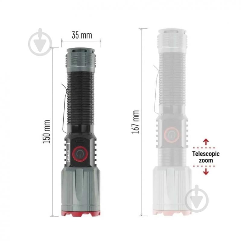 Ліхтар акумуляторний Emos Li-Ion 2200 mAh метал фокус 1200 Lm чорний P3121 - фото 17