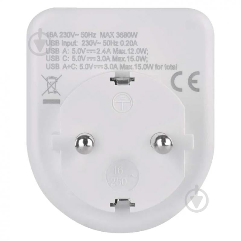 Адаптер-розетка Emos сетевой 1xUSB-A 1xUSB-C 1 гн. белый P0075 - фото 5 Адаптер-розетка Emos сетевой 1xUSB-A 1xUSB-C 1 гн. белый P0075 - фото 5