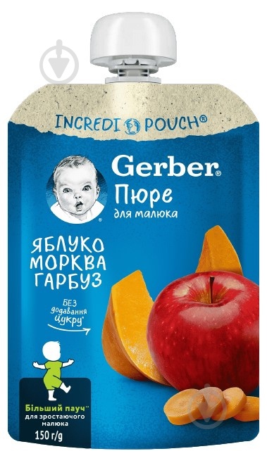 Пюре Gerber Яблуко з морквою та гарбузом із 6 місяців - фото 1