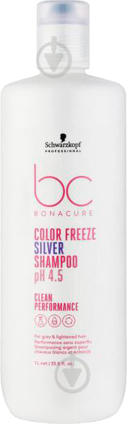 Шампунь BONACURE для нейтралізації жовтизни волосся Color Freeze Silver 250 мл - фото 1