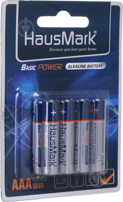 Батарейки HausMark Alkaline Basic Power AAA (R03, 286) 8 шт. - фото 2