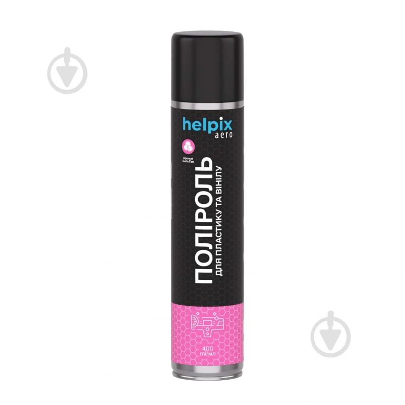 Полироль для приборной панели Helpix бабл-гам 400 мл - фото 1