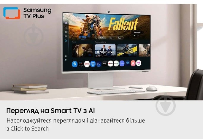 Монитор Samsung SMART M8 32" (LS32FM803UIXUA) - фото 23 Монитор Samsung SMART M8 32" (LS32FM803UIXUA) - фото 23