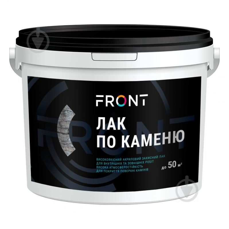 Лак по камню Front 1 л - фото 1