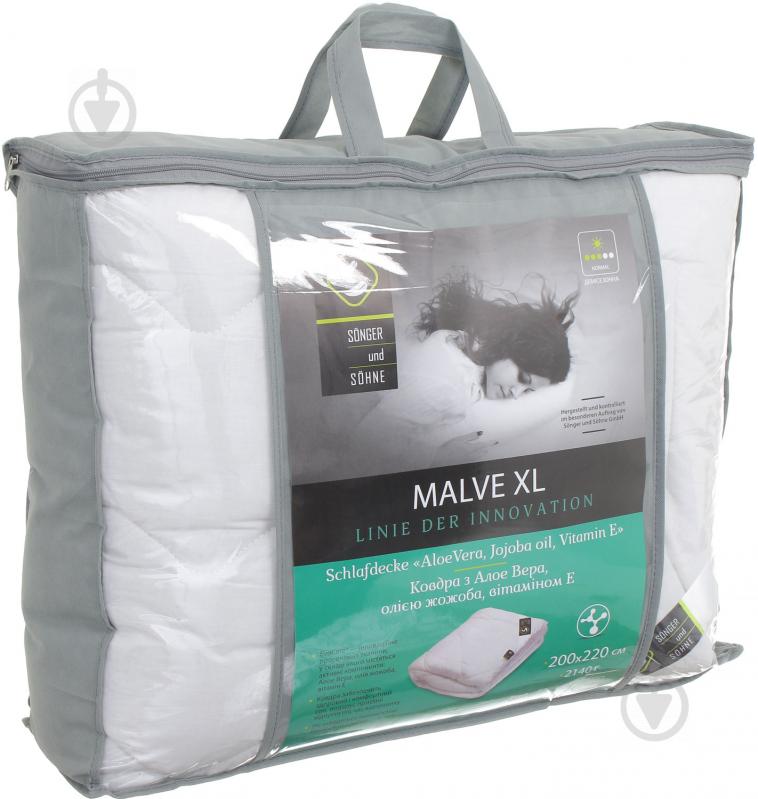 Одеяло Malve XL с пропиткой Aloe Vera 200x220 см Songer und Sohne - фото 5