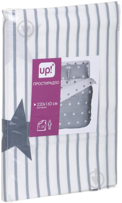 Простирадло Stars 160x220 см білийсіро-синій UP! (Underprice) - фото 3