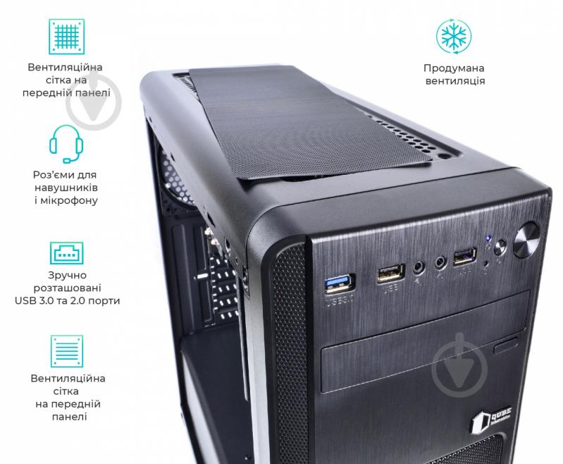 Компьютер персональный Artline WorkStation W73 (W73v09) black - фото 12